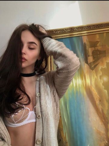 Элина