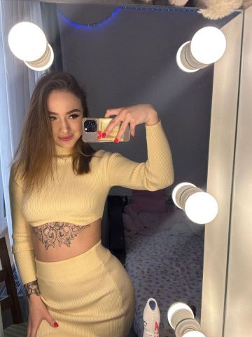 Лина